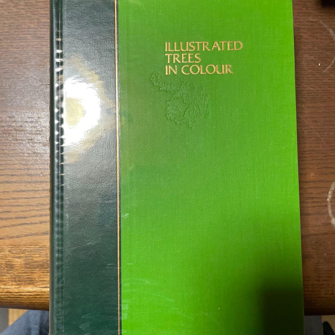 原色樹木大図鑑（ILLUSTRATED TREES IN COLOUR）【美品】