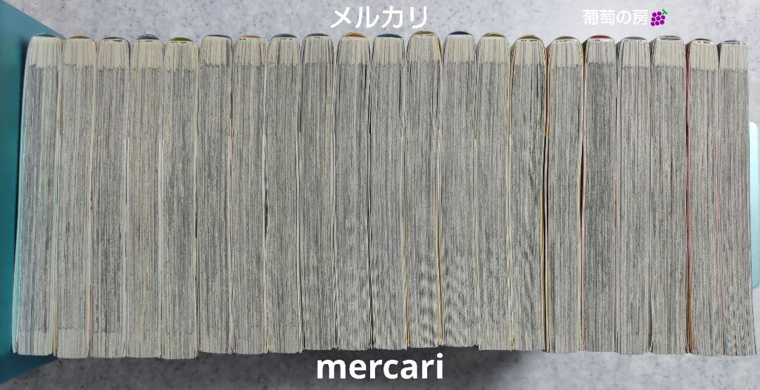清水ユウ 鹿楓堂よついろ日和 1-21巻 初回限定ポストカード付 全巻購入品