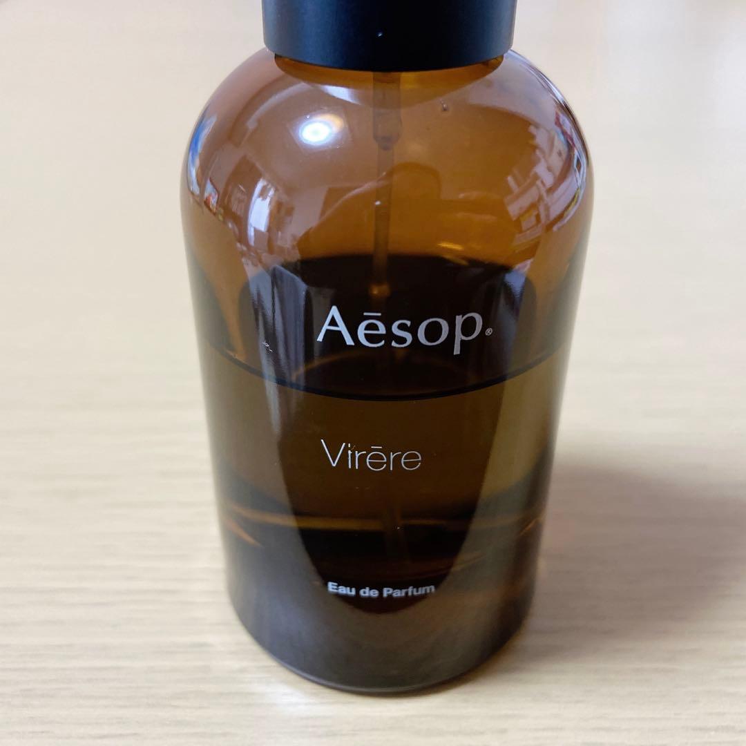 【3月中限定値下げ】Aesop ヴィレーレ オードパルファム 50ml