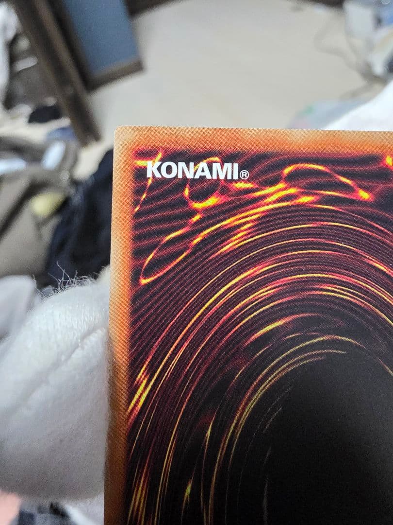 座敷わらし20thシークレットレア美品