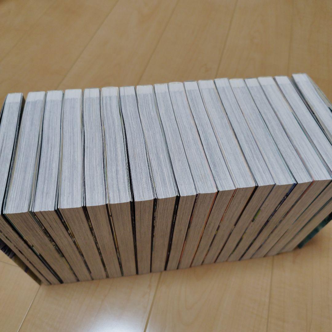 封神演義 全巻セット　完全版