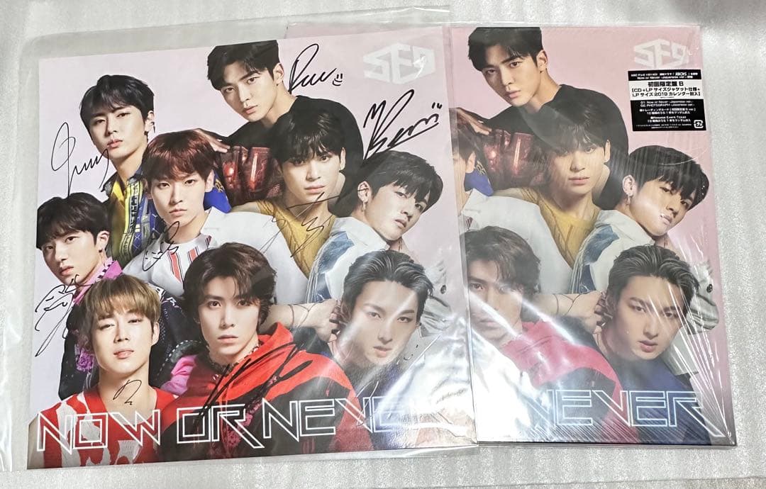 SF9 NOW OR NEVER 初回B CD LP版 エスエプ