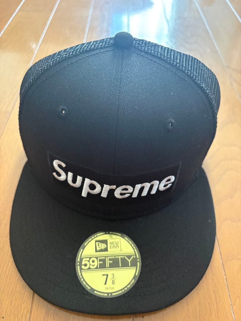 Supreme 59FIFTY ブラック キャップ 7 3/8