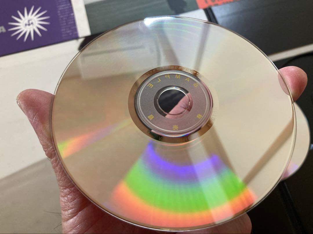 福山雅治・入手困難LPレコード仕様プロモ試作CD2枚組アニバーサリー10th