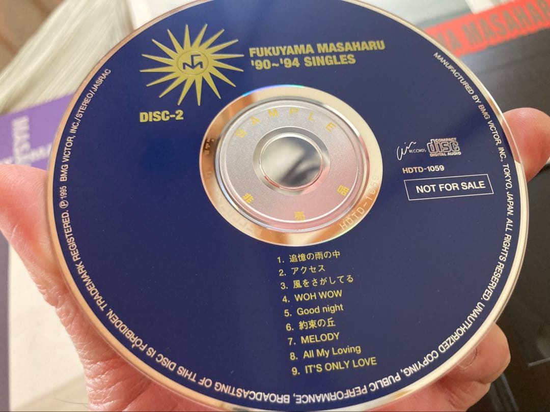 福山雅治・入手困難LPレコード仕様プロモ試作CD2枚組アニバーサリー10th