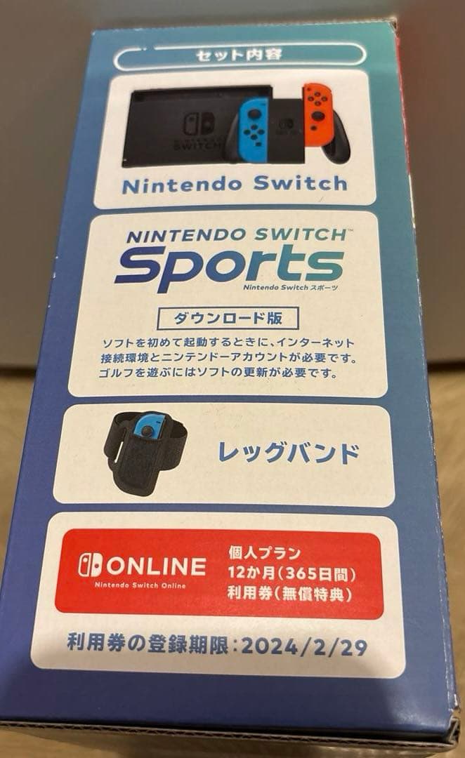 Nintendo Switch Sports セット