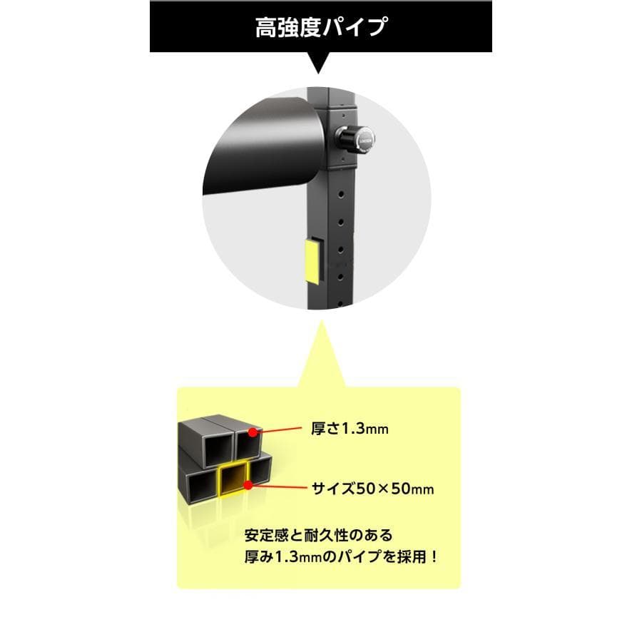 WASAI ワサイ ブルガリアンスクワットスタンド 9段階調整 耐荷重300kg