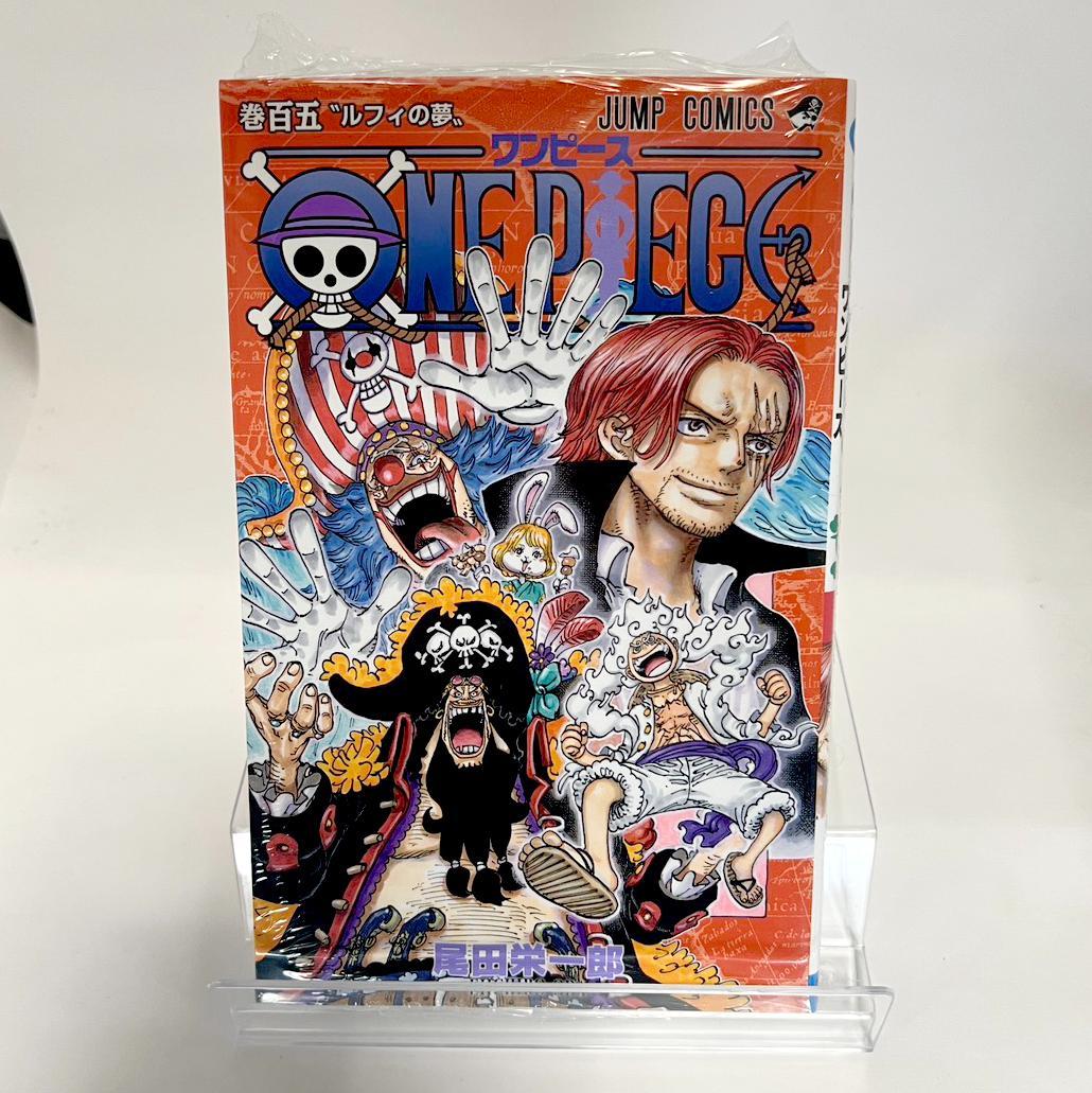 ONE PIECE 102,103,104,105 (全巻初版) 4冊セット