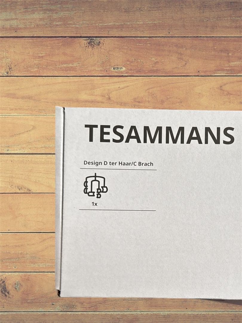 IKEA TESAMMANS ハンギングデコレーション　モビール
