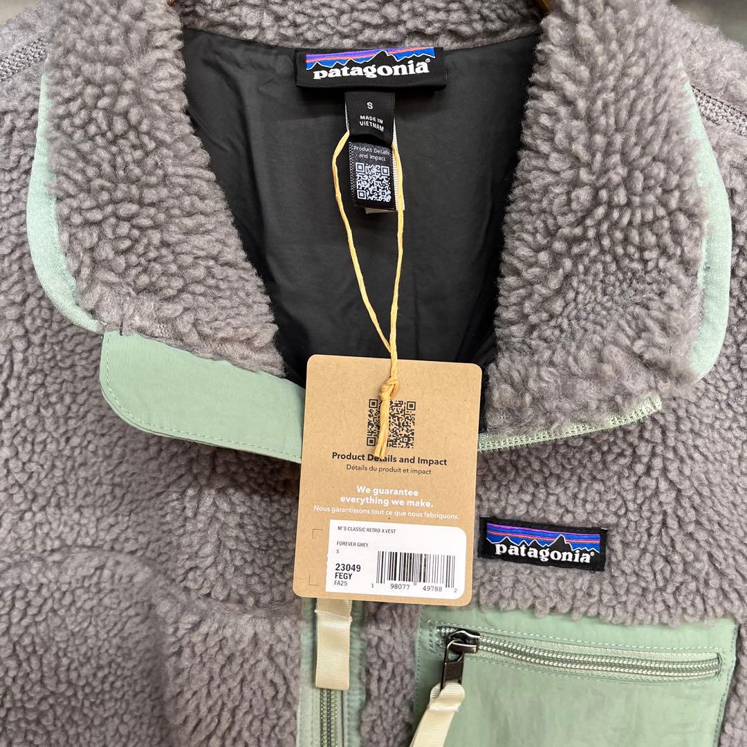 Men's Classic Retro-X® Vest