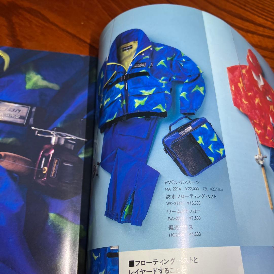 趣味・スポーツ・実用 SHIMANO THE BASS FISHING SourceBook 1994