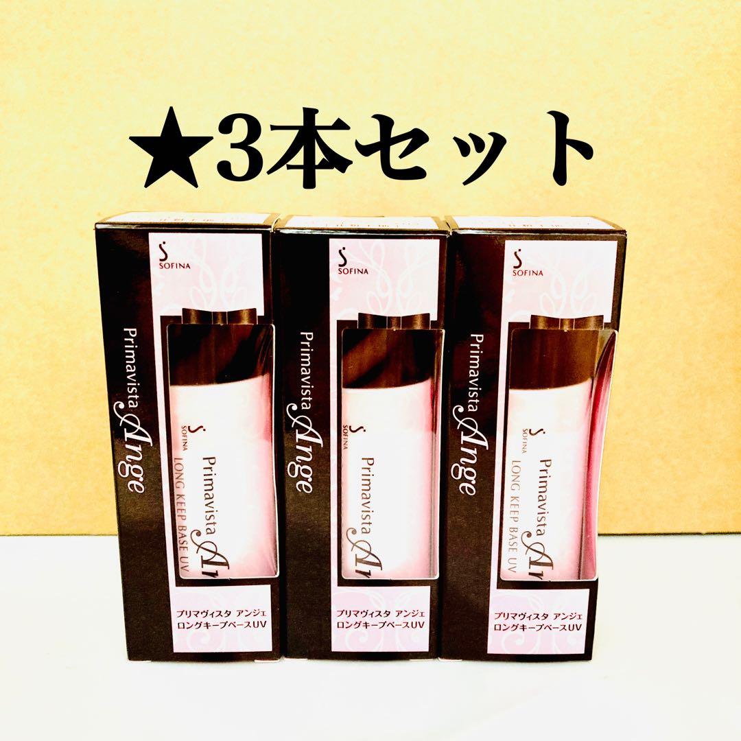 ゆなゆえ様セット