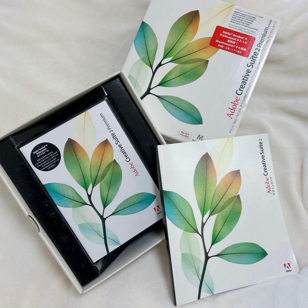 Adobe Creative Suite 2 Premium Mac版