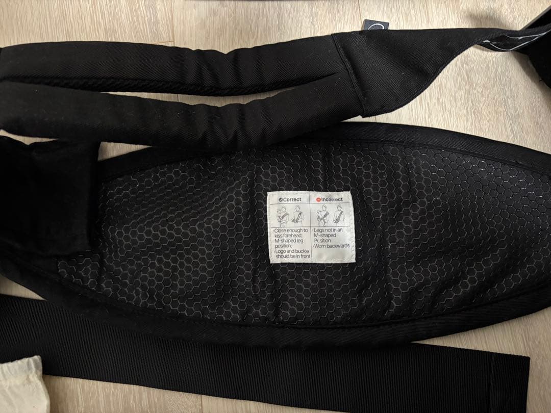【美品】KET グスケット365抱っこ紐Plus (ブラック)