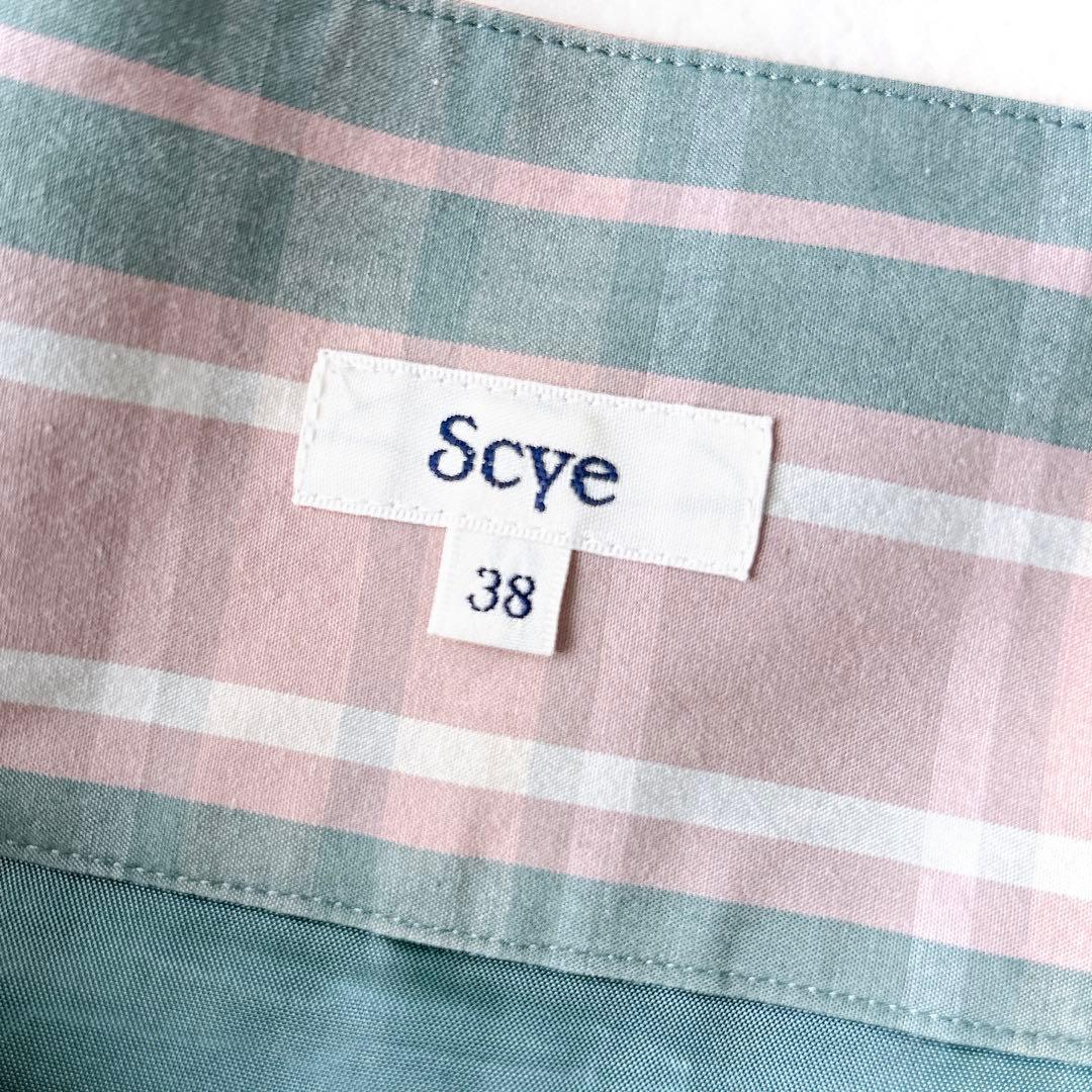 美品 Scye サイ Bshop別注 チェックロングスカート マキシ丈 38 M