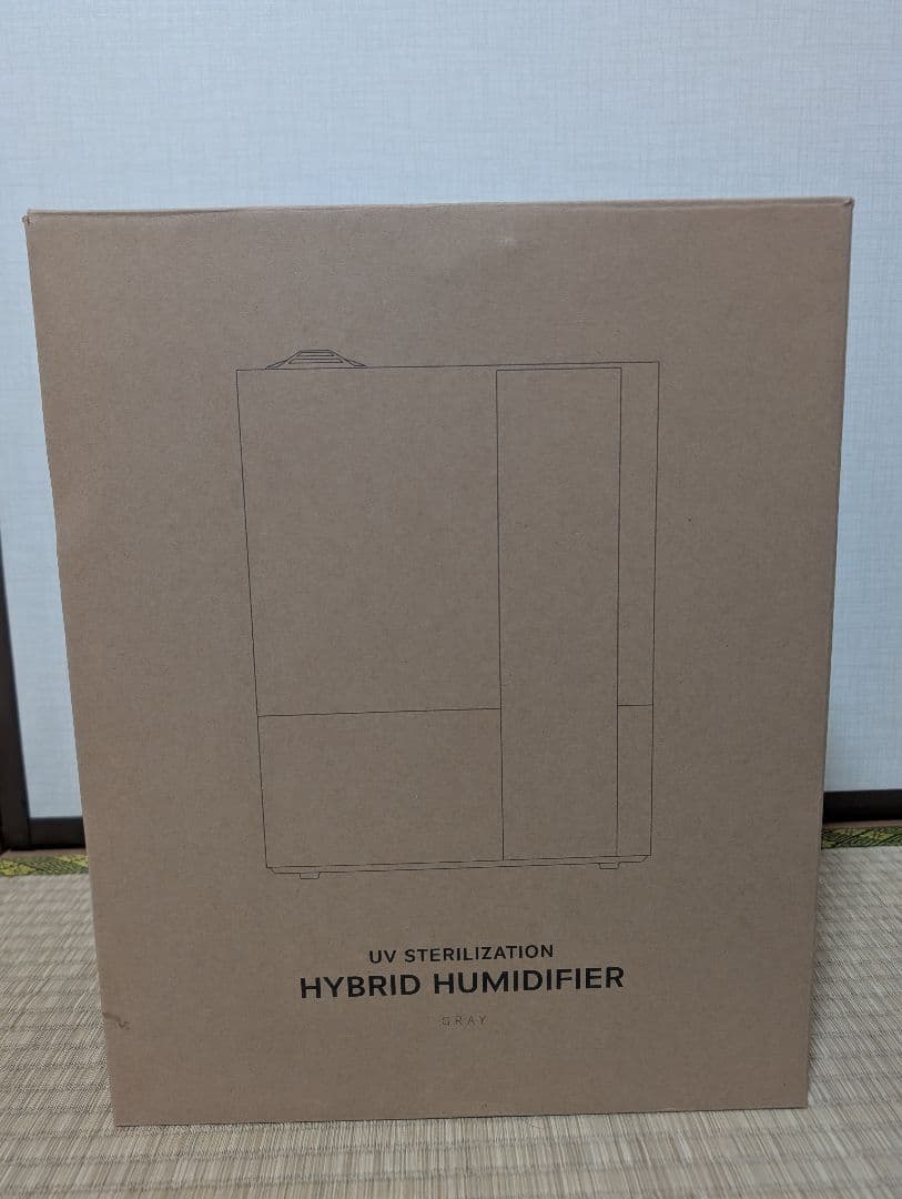 【美品】モダンデコUV除菌機能付きハイブリット加湿器　グレー