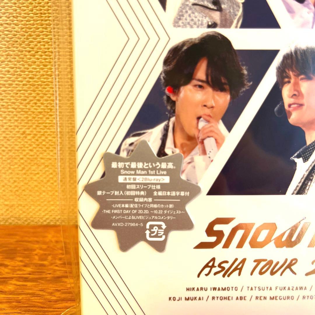 【新品未開封】Man ASIA TOUR 2D2D 通常　初回特典