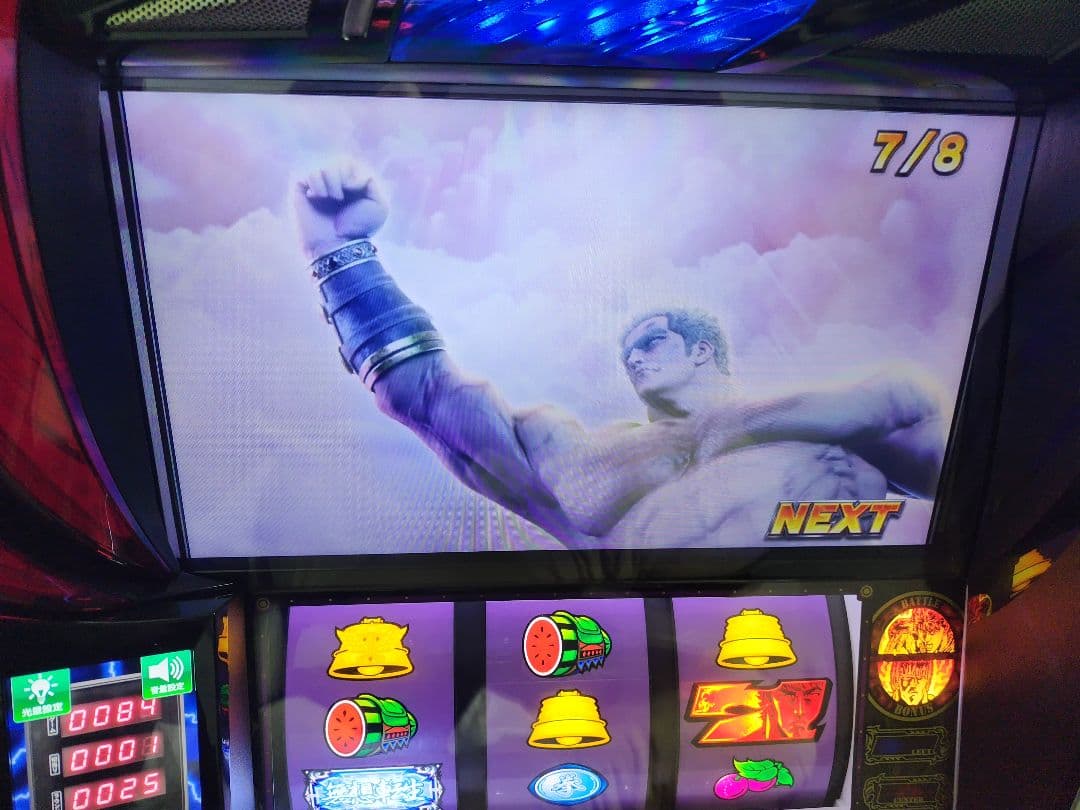 スマスロ実機 北斗の拳 希少のデータ対応スマスロユニット付 福岡発