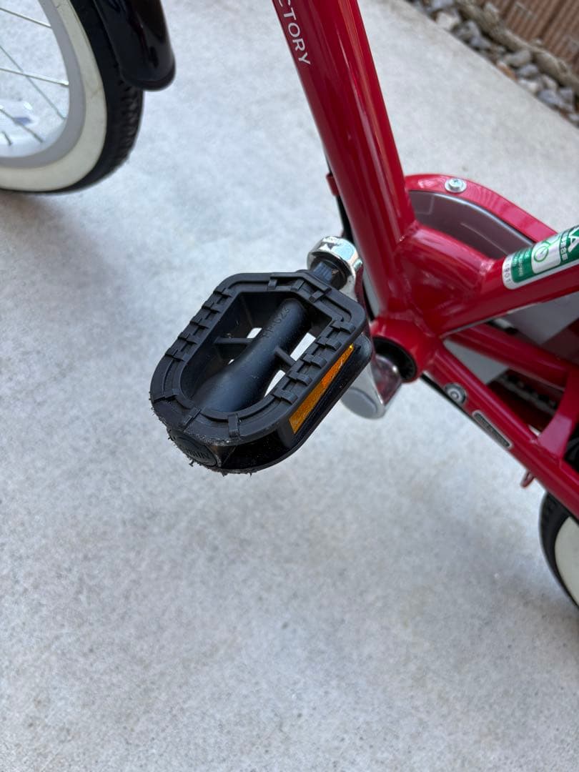 子供自転車16インチ　市川市、松戸市引き取り限定イノベーションファクトリーキッズ