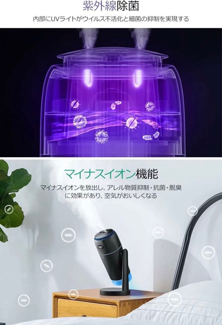 ❤️ラスト1点❤️加湿器 卓上 小型 500mL 超音波式 アロマ♡♢♧