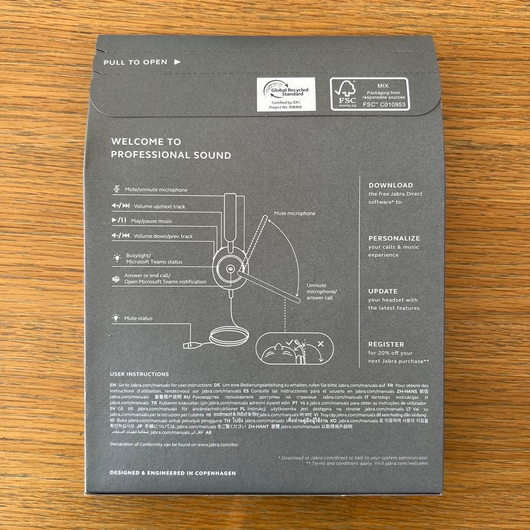 【新品未開封】Jabra Evolve2 40 SE ヘッドセット
