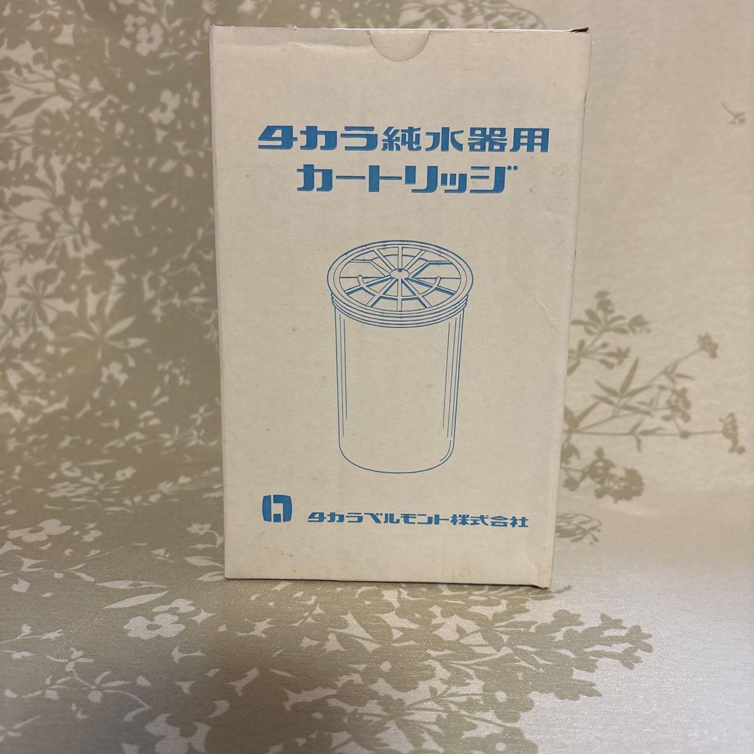タカラベルモント 浄水器用カートリッジ