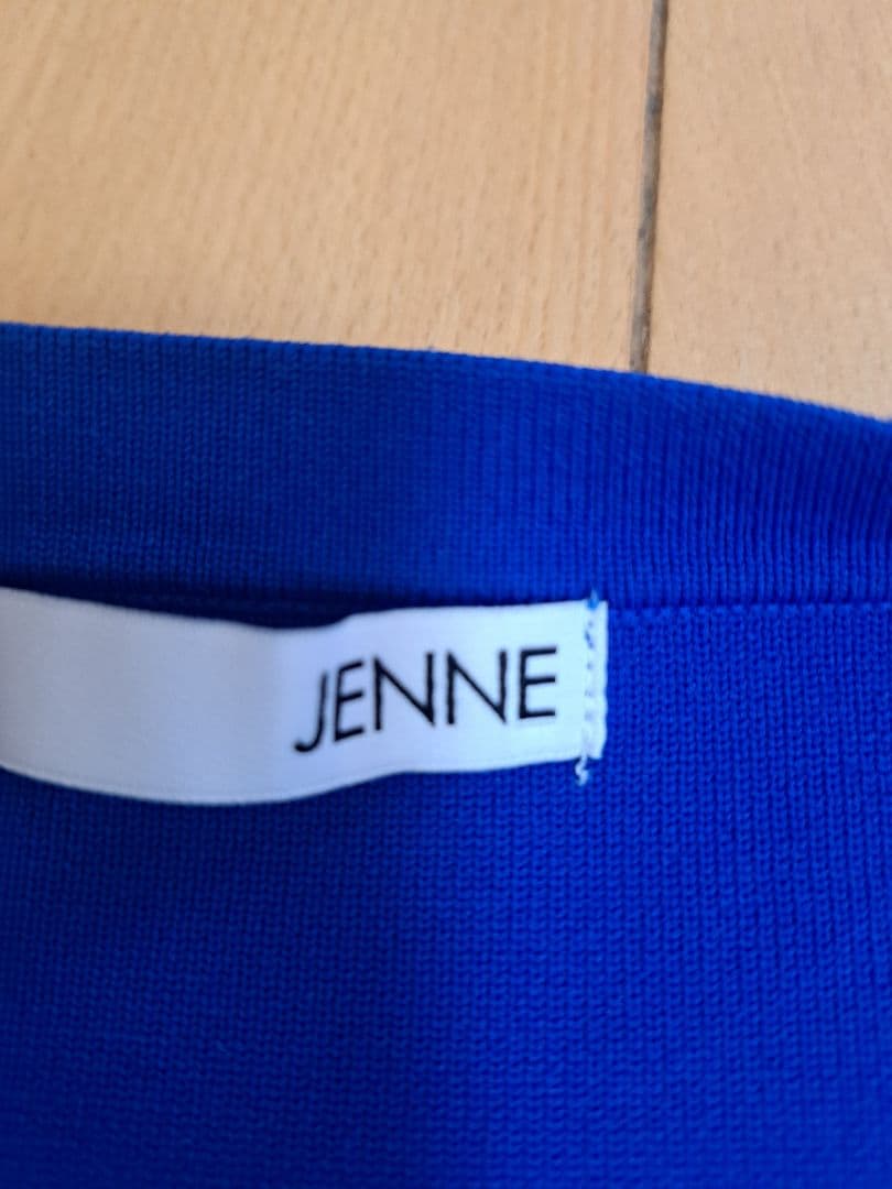 【JENNE】リッチビジューニットカーデ
