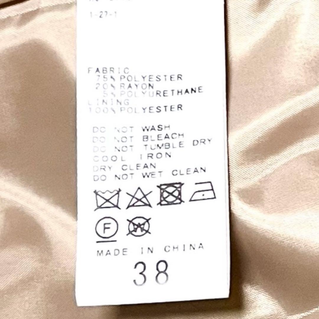 【美品】SPICK&SPAN ベージュ ダブルブレスト ジャケット 38