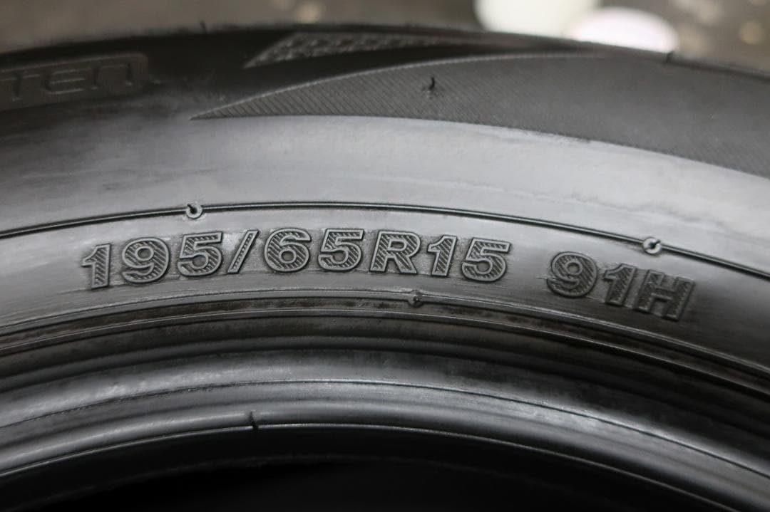 とばねこ様送料込　ブリヂストン　レグノ　GR-XⅢ　195/65R15　国産4本