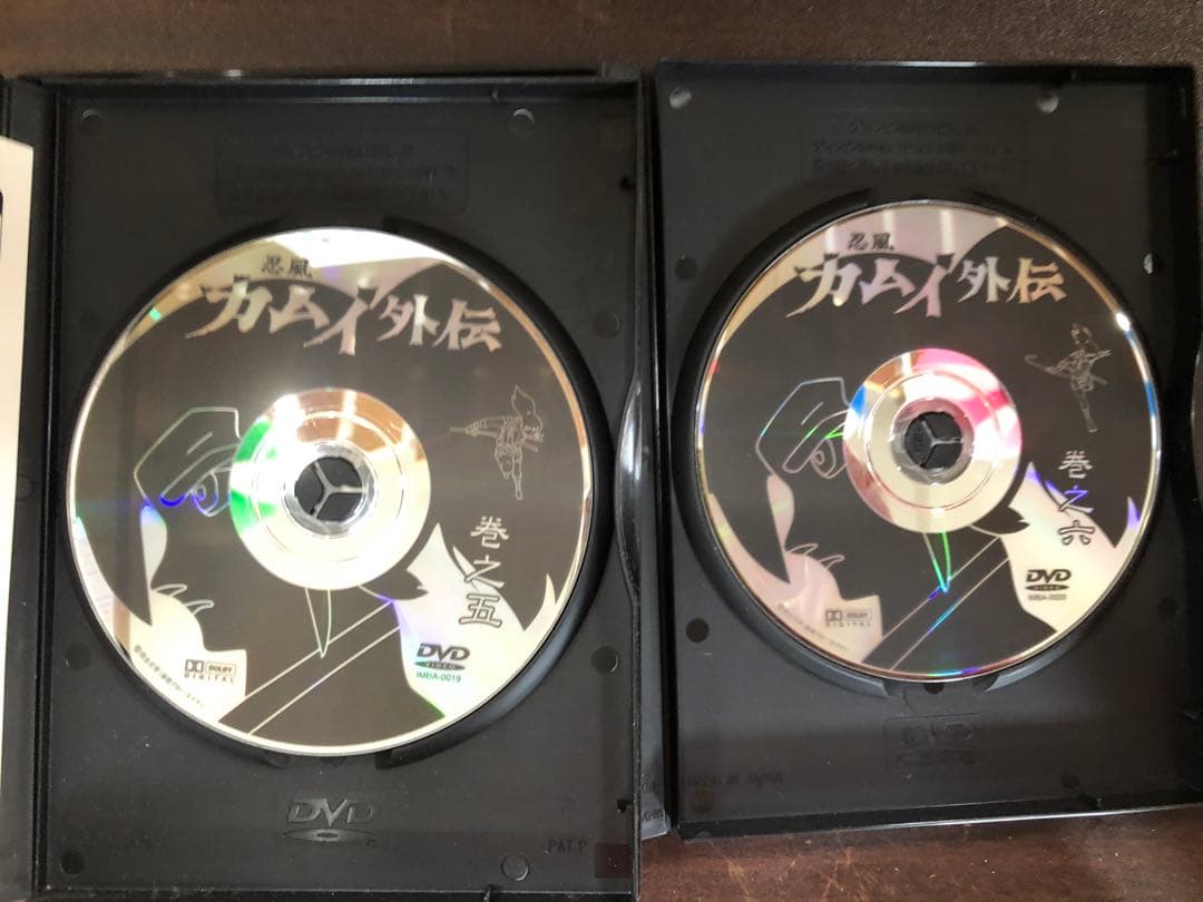 忍風カムイ外伝 全7巻セット DVD