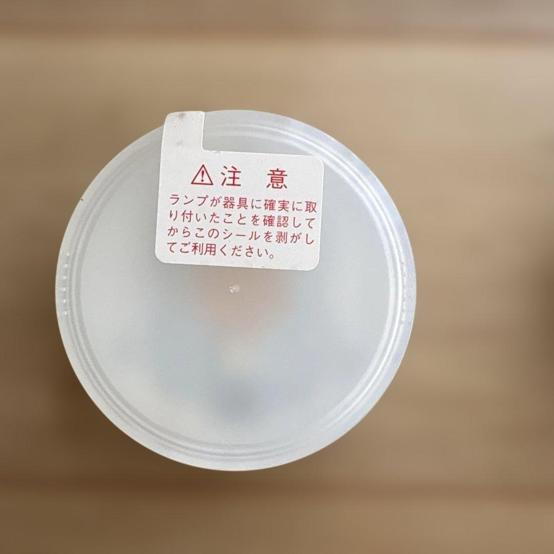 東芝　LDF9L-GX53