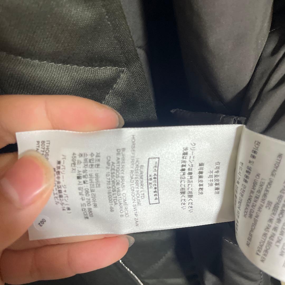 23AW Burberry シアリングカラー ボンバージャケット
