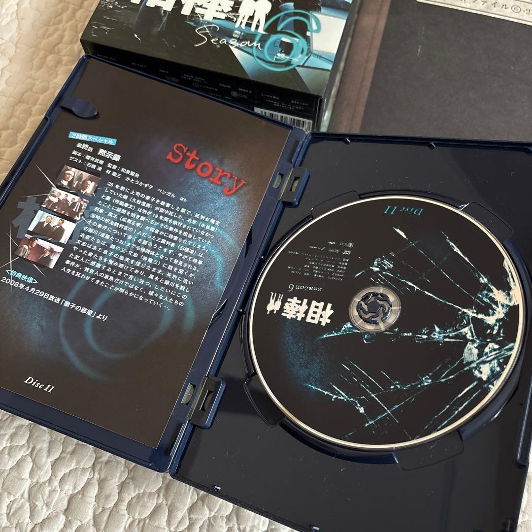 【初回限定版】【美品】相棒 season 6 DVD BOX Ⅰ Ⅱ セット