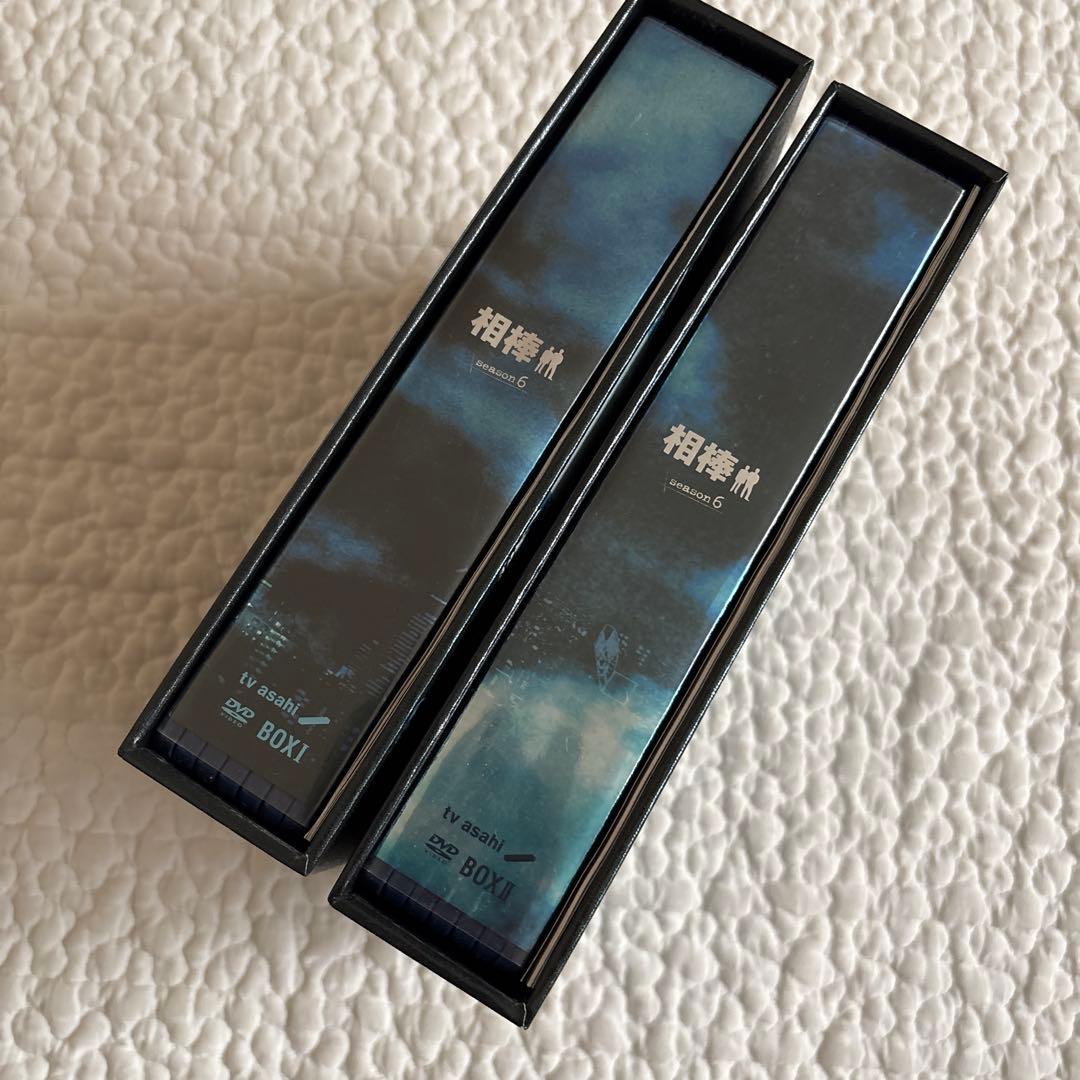 【初回限定版】【美品】相棒 season 6 DVD BOX Ⅰ Ⅱ セット