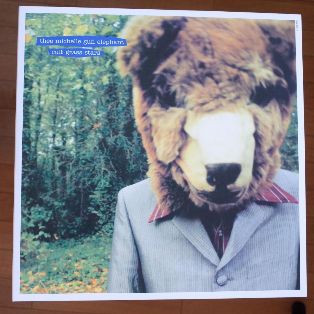 ミッシェルガンエレファント/ cult grass stars レコード