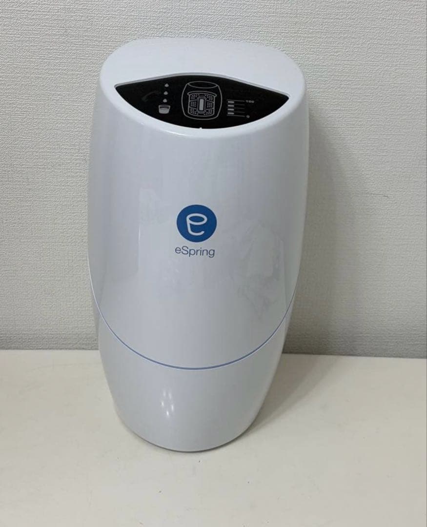 アムウェイ　eSpring浄水器II 据え置き型