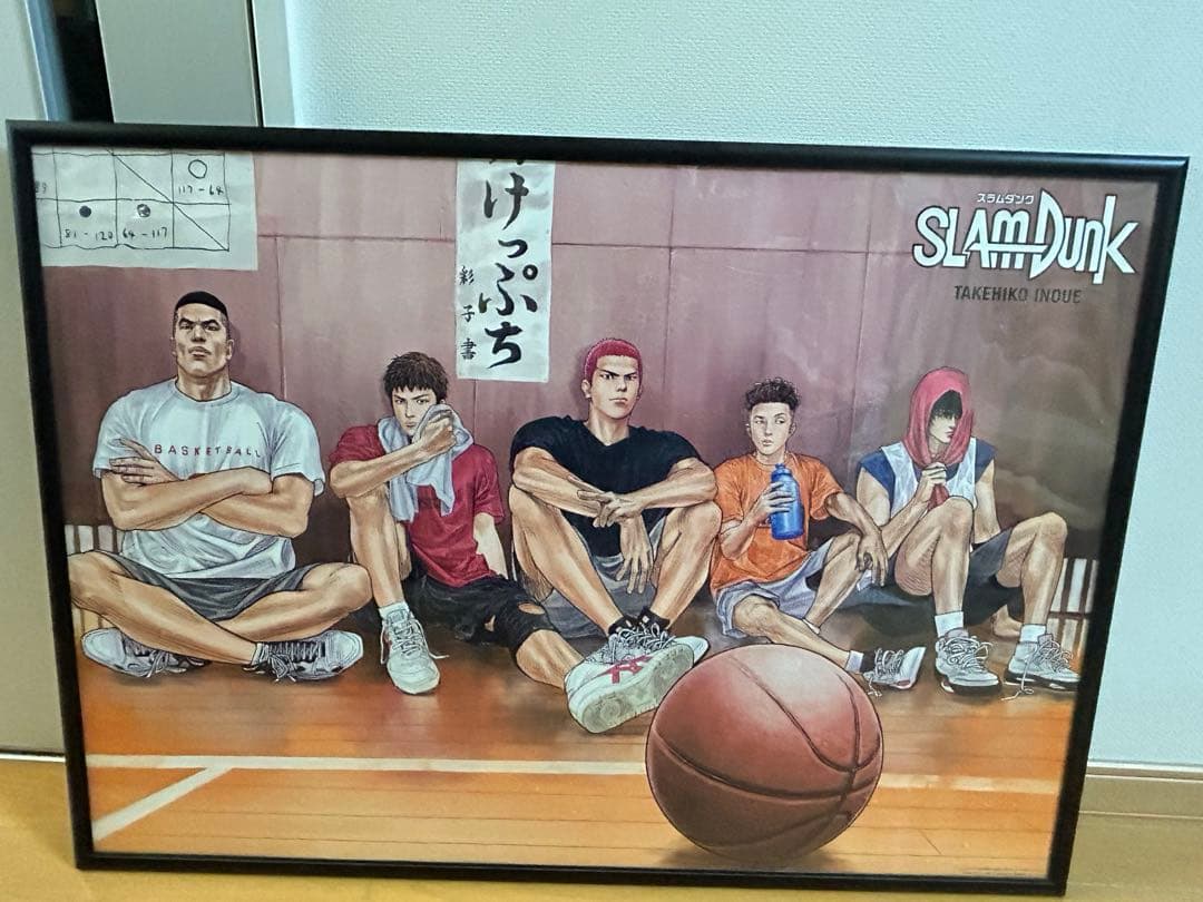 スラムダンク ポスター A1 額付き THE FIRST SLAM DUNK