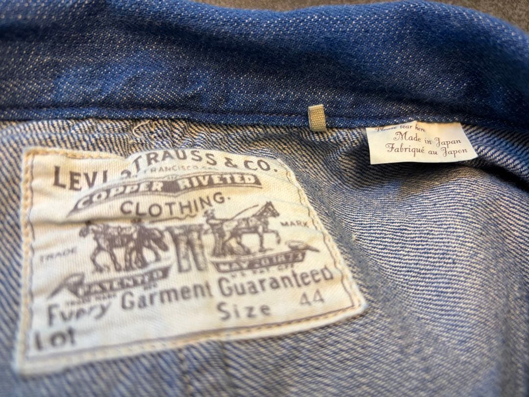 LVC LEVI'S 19th century SACK COAT リーバイス