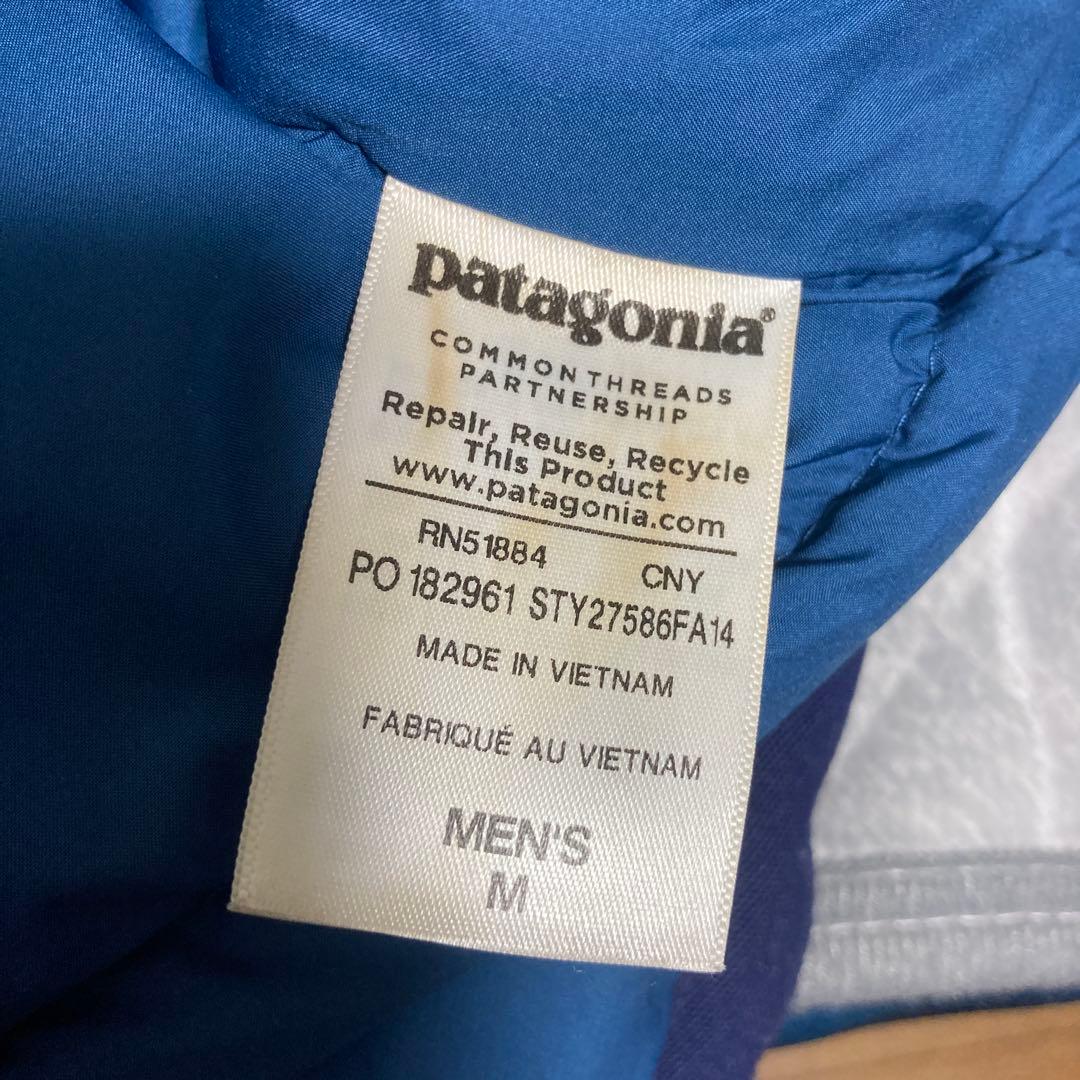 patagonia パタゴニア ビビーダウンベスト Mサイズ ネイビー/レッド