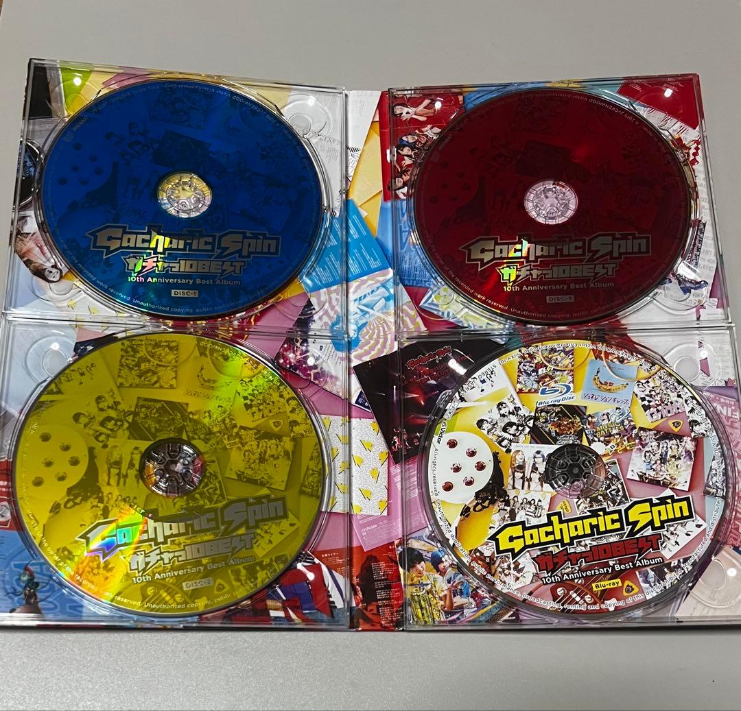 Gacharic Spin／ガチャっ10BEST 上級編（4枚組）廃盤美品
