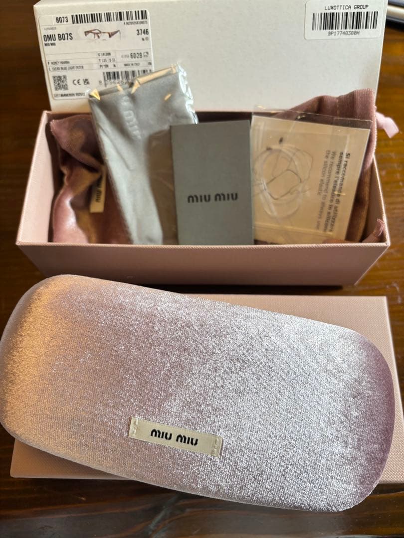 miumiu ヴェデットサングラス スクエア 新品