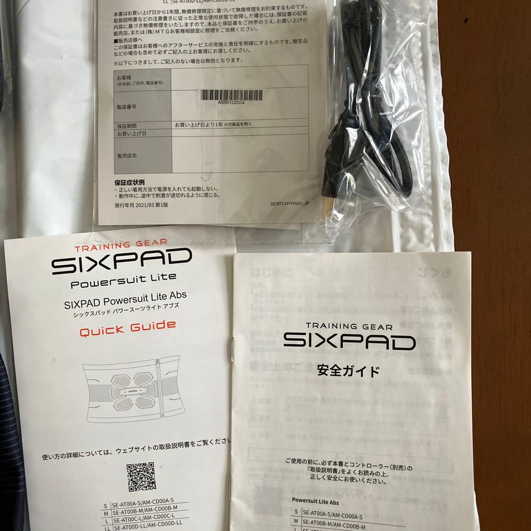 SIXPAD Powersuit Lite EMSトレーニングコントローラー付き