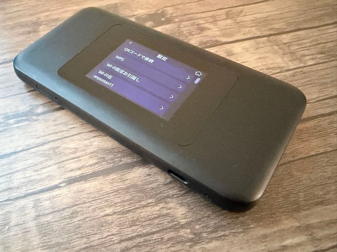 Speed Wi-Fi DOCK 5G 01 ルーター CPS01 モバイル