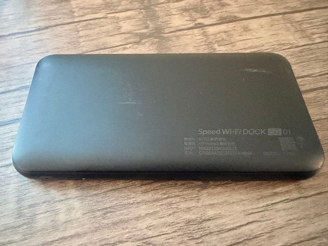 Speed Wi-Fi DOCK 5G 01 ルーター CPS01 モバイル