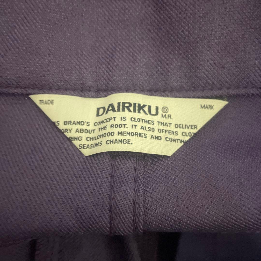 DAIRIKUジャケットセットアップ