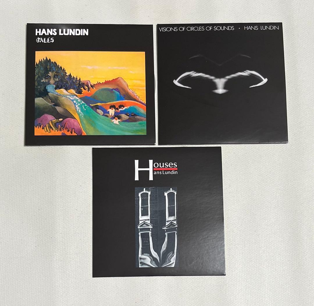 ハンスルンディン HANS LUNDIN ボックス KAIPA プログレ