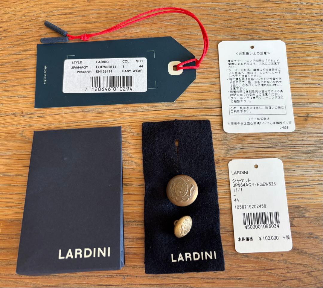 LARDINI easy wear ジャケット44 ラルディーニ ブレザー