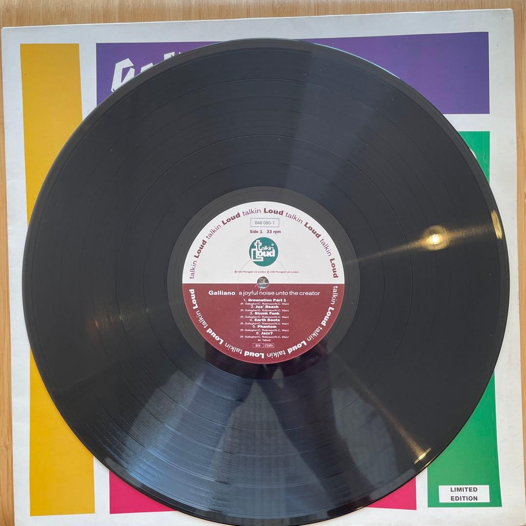 Talkin'Loudアルバム3枚セット（レコード）