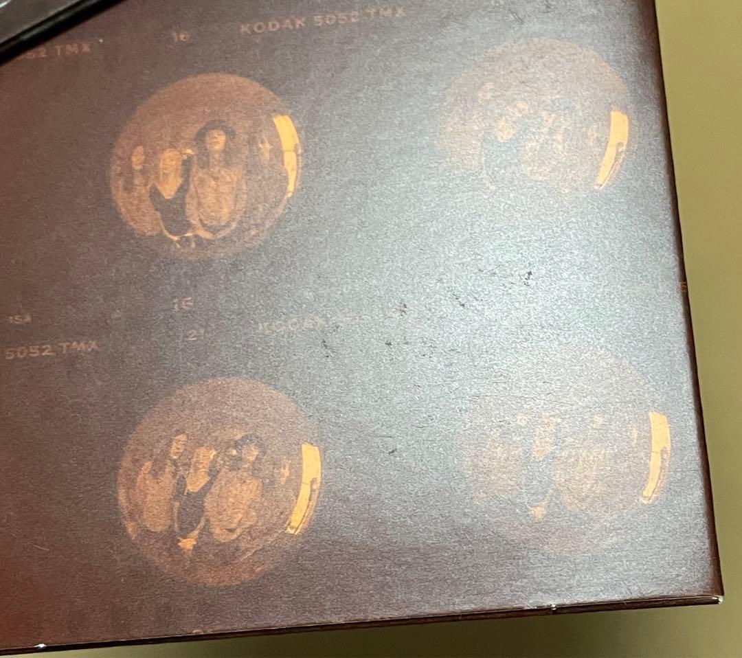 Smashing Pumpkins / Gish 輸入盤 2CD+DVD