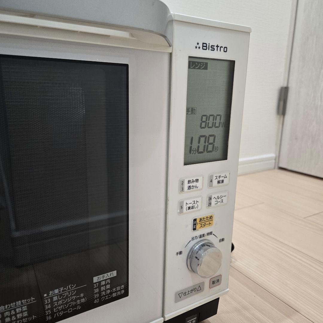 Panasonic NE-BS601-W オーブンレンジ